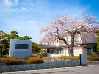 KKR Hakodate โรงแรมใกล้อารามแทรปปิสทีน