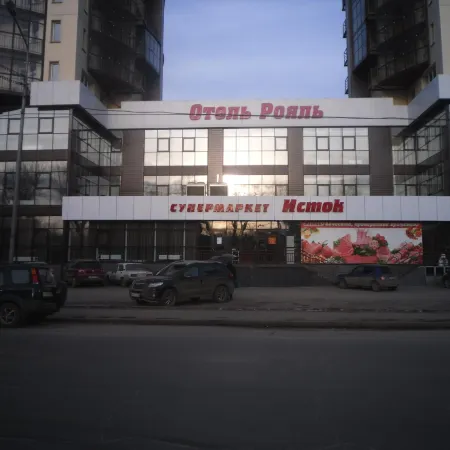 Рояль