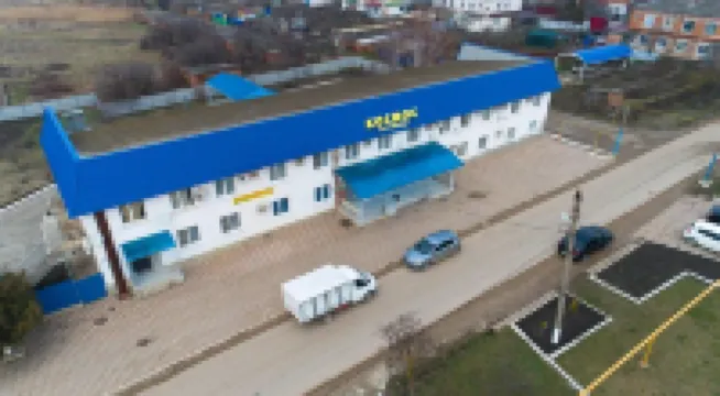 Kosmos Hotel Hotels in 