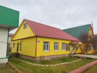 Bakchar - 2-Star