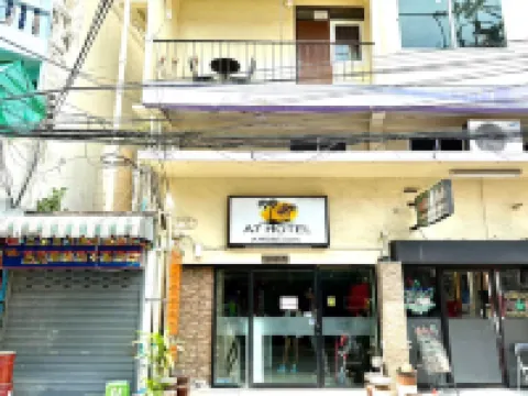 ซีเพลส พัทยา ซอย 7 โรงแรมใกล้ซอย 6 คอร์เนอร์ บาร์
