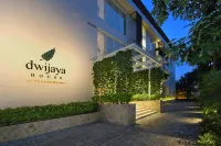 帕庫布沃諾迪亞公寓式酒店 - 公寓