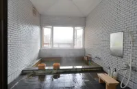 STAY IN OTAKI - Hot Springs
