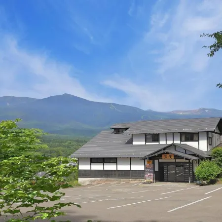 Kappa No Yado Ryokan Sanjiro
