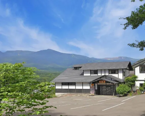Kappa No Yado Ryokan Sanjiro Hotels in Zao