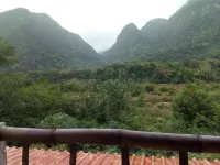 Suan Phao
