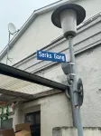 博爾戈安蒂酒店