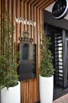 Hotel Vaway