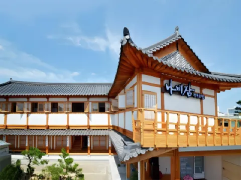 Navijam Hanok Hotel 慶基殿周辺のホテル