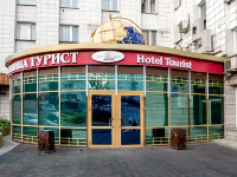 Turist Hotel โรงแรมในบาร์นอล