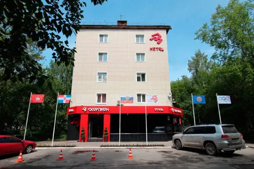 Skorpion Mini-Hotel