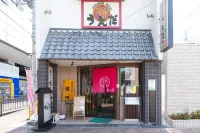 Jiyuka Inn - 2-Star