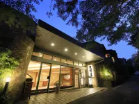 Yugawara Ohnoya Ryokan - Mountain view