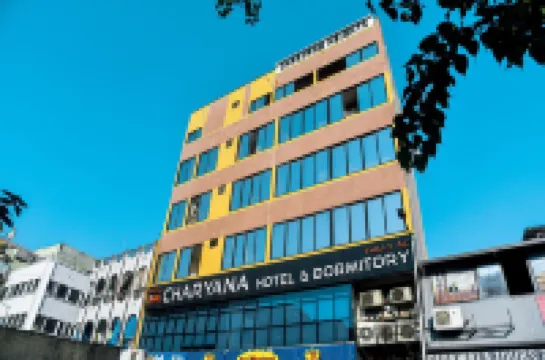Charyana Hotel AC Dormitory Hotels in 