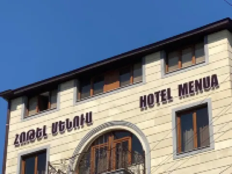 Menua by Horizon Hotels, Yerevan エレバンのホテル