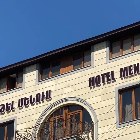 Menua by Horizon Hotels, Yerevan