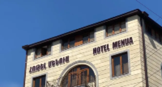 Menua by Horizon Hotels, Yerevan Hotel di 