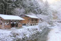 Nature Resort in Shimanto
