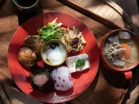 Nunoya Ryokan - Barer