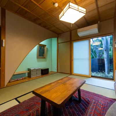 Ryokan Fukinoya Hotels near Ogosha Shrine