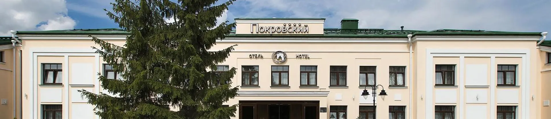 4-Star Select Hotels