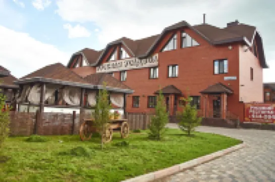 魯斯卡雅伍撒巴飯店 住宿飯店