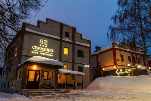 Semyazino