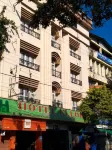 Hotel Ellora Hotels in Cooch Behar
