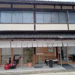 Kiyotaki Ryokan - 2 stelle