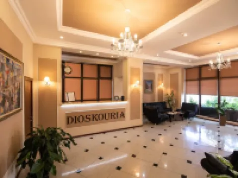 Dioskuria Hotel Hotels in Sokhumi