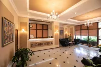Dioskuria Hotel - ที่มีที่จอดรถ