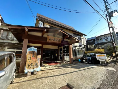 Tomiya Ryokan
