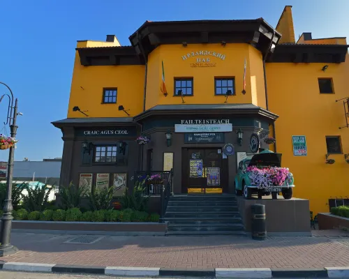 Hamilton's Bed & Breakfast فنادق في بيلغورود