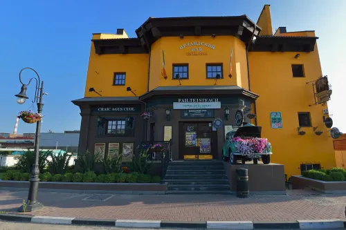 Hamilton's Bed & Breakfast Hotel a Belgorod