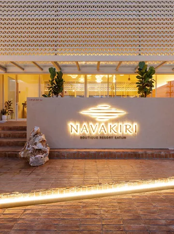รูปภาพของนาวาคีรี บูทีค รีสอร์ท สตูล