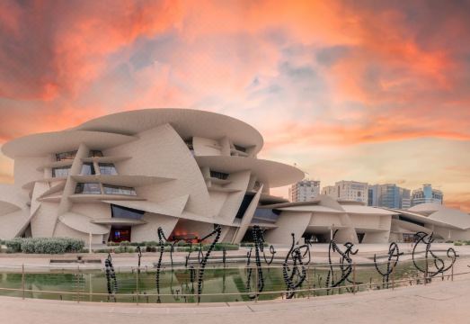 도하 센트럴 플라자 호텔