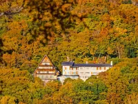 Nishihoppo Onsen Hotel - ที่มีบาร์