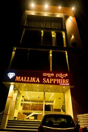 Downtown the Mallika Sapphire Отели в г. Чикмагалур
