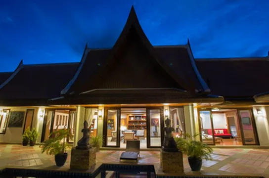 รูปภาพของสิรินทารา