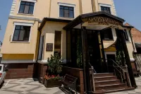 Yuzhnaya Bashnya Hotel - bar