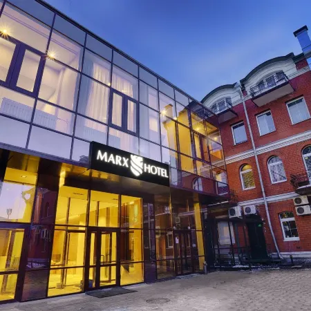 Marx (Маркс)