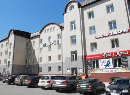 埃爾布魯斯飯店