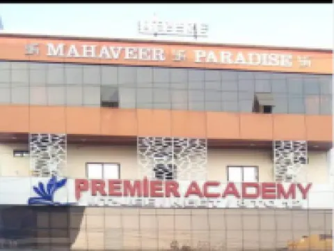 比拉斯普爾馬哈維爾天堂酒店