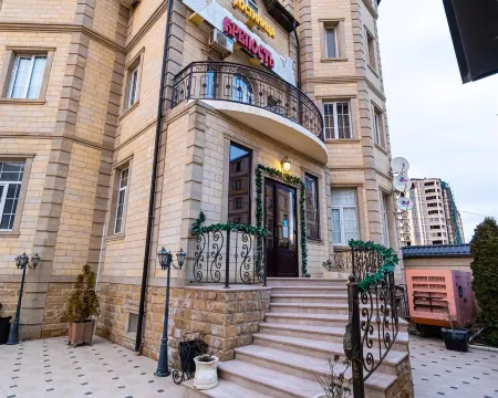 Крепость Отели рядом с достопримечательностью «222»