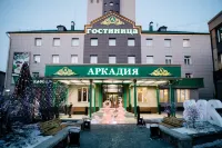 Arkadiya Hotel Hotel a Chita