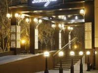 Remezov Hotel Hotels in Tyumen