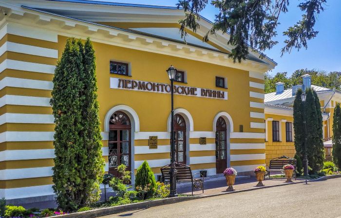 Butik-Otel Lermontovskie Vanny Boutique-Hotel