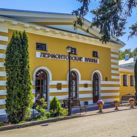 Лермонтовские Ванны Бутик-Отель