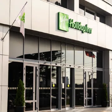 Holiday Inn Perm (Холидей Инн Пермь)