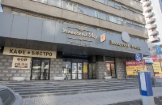 Uspenskiy Dvor Hotels in 